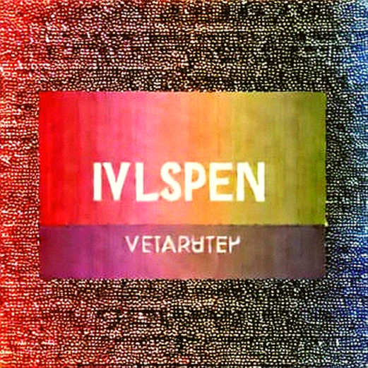 Vốn Curated 16,2 tỷ USD: Base vượt Solana, nhưng người thắng cuộc không có token Vốn Curated 16,2 tỷ USD: Base vượt Solana, nhưng người thắng cuộc không có token